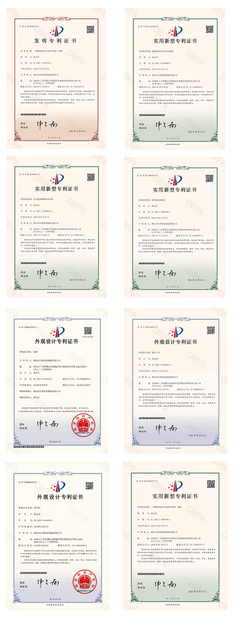 未标题-1.jpg